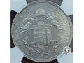 1. forint - Rakúsko-Uhorsko - 1869 - AU 58