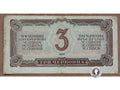 3 Chervonetz - 1937 - Sovietsky Zväz