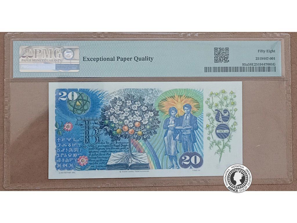20 Korún - 1988 - ČSSR - PMG 58